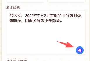 系统访问示意图